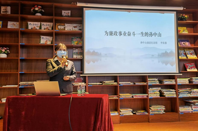 10月24日，在东凤镇文体艺术中心二楼图书馆开展讲座