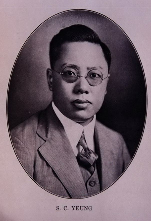 杨锡宗.jpg 杨锡宗.jpg