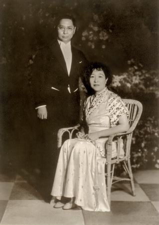 孙科夫妇合影 height=
