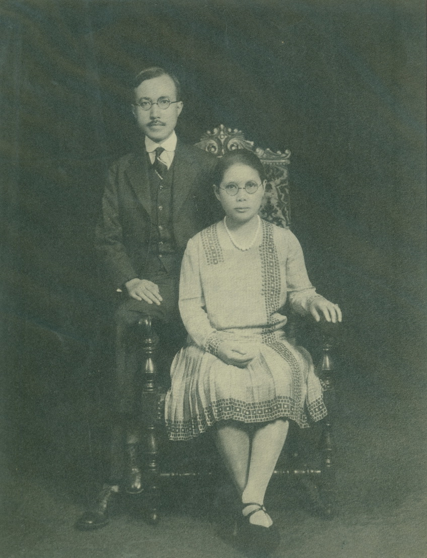 1929年，戴恩赛出任中国驻巴西公使时与孙婉合影 height=