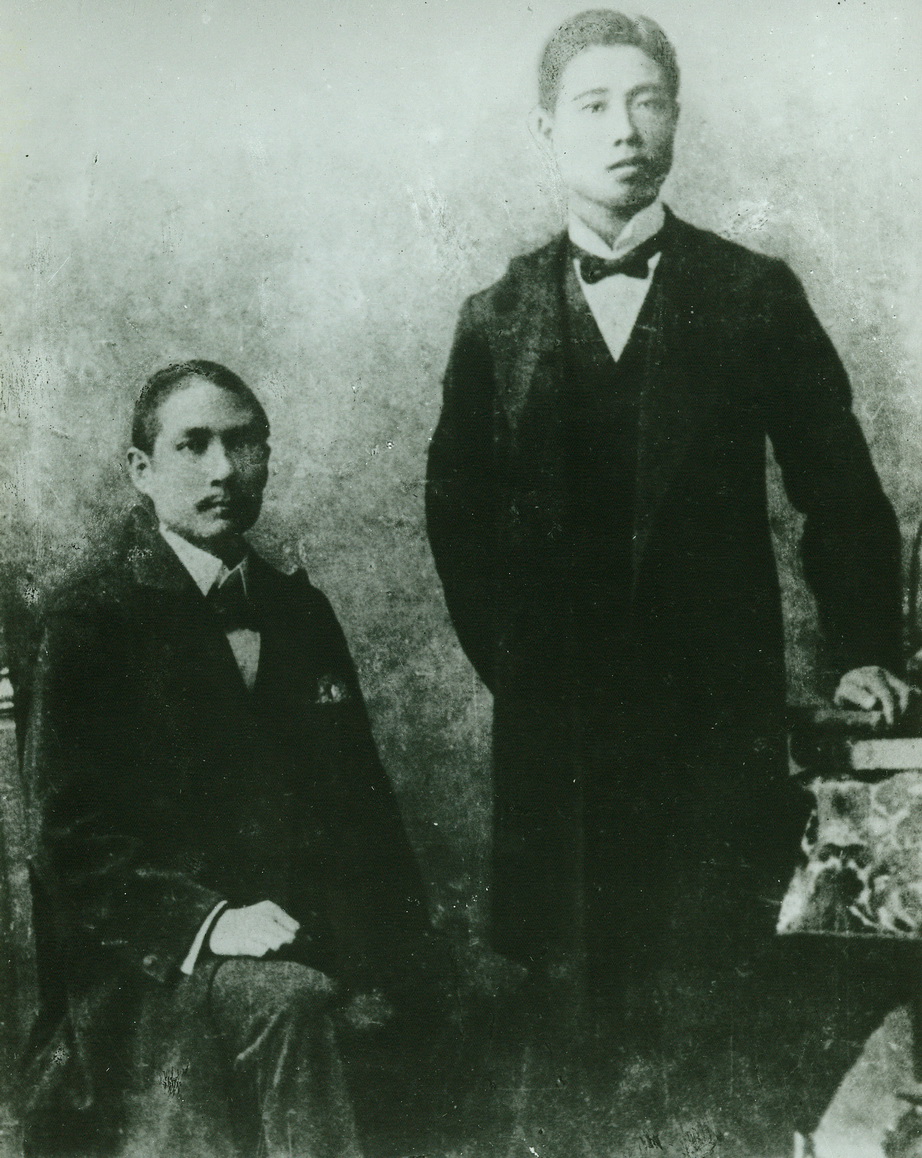 1904年，孙昌与孙中山在檀香山合影 height=
