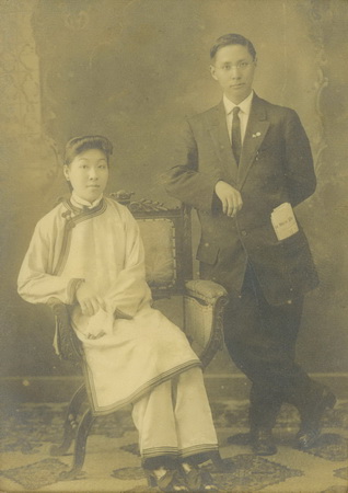 孙科夫妇青年时合照 height=