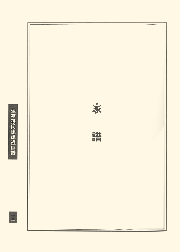 13.png