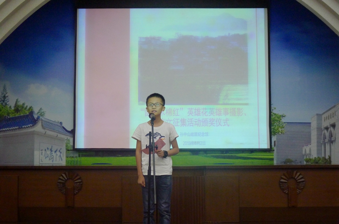 学生代表分享活动