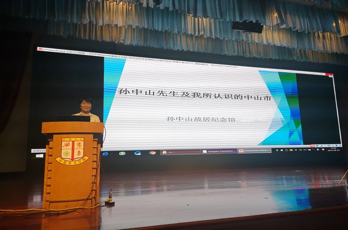 分享会现场