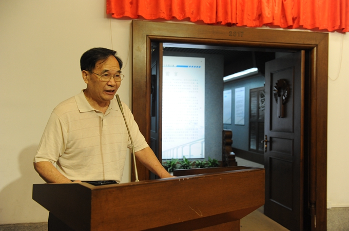 市孙中山研究会会长杨海致辞