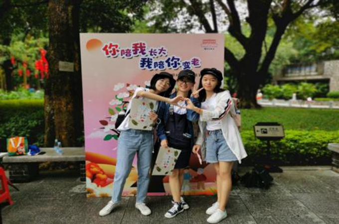主题留言