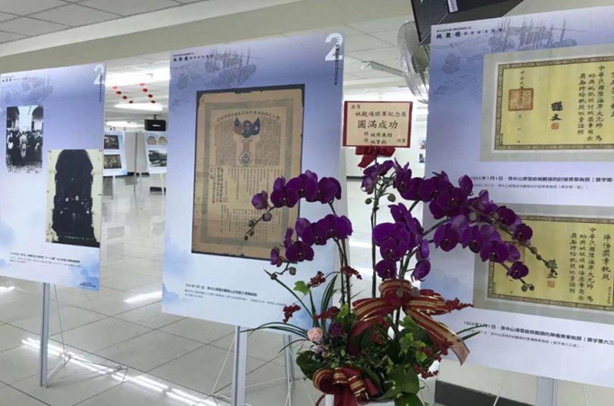 展览现场